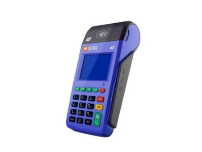 青海慧POS